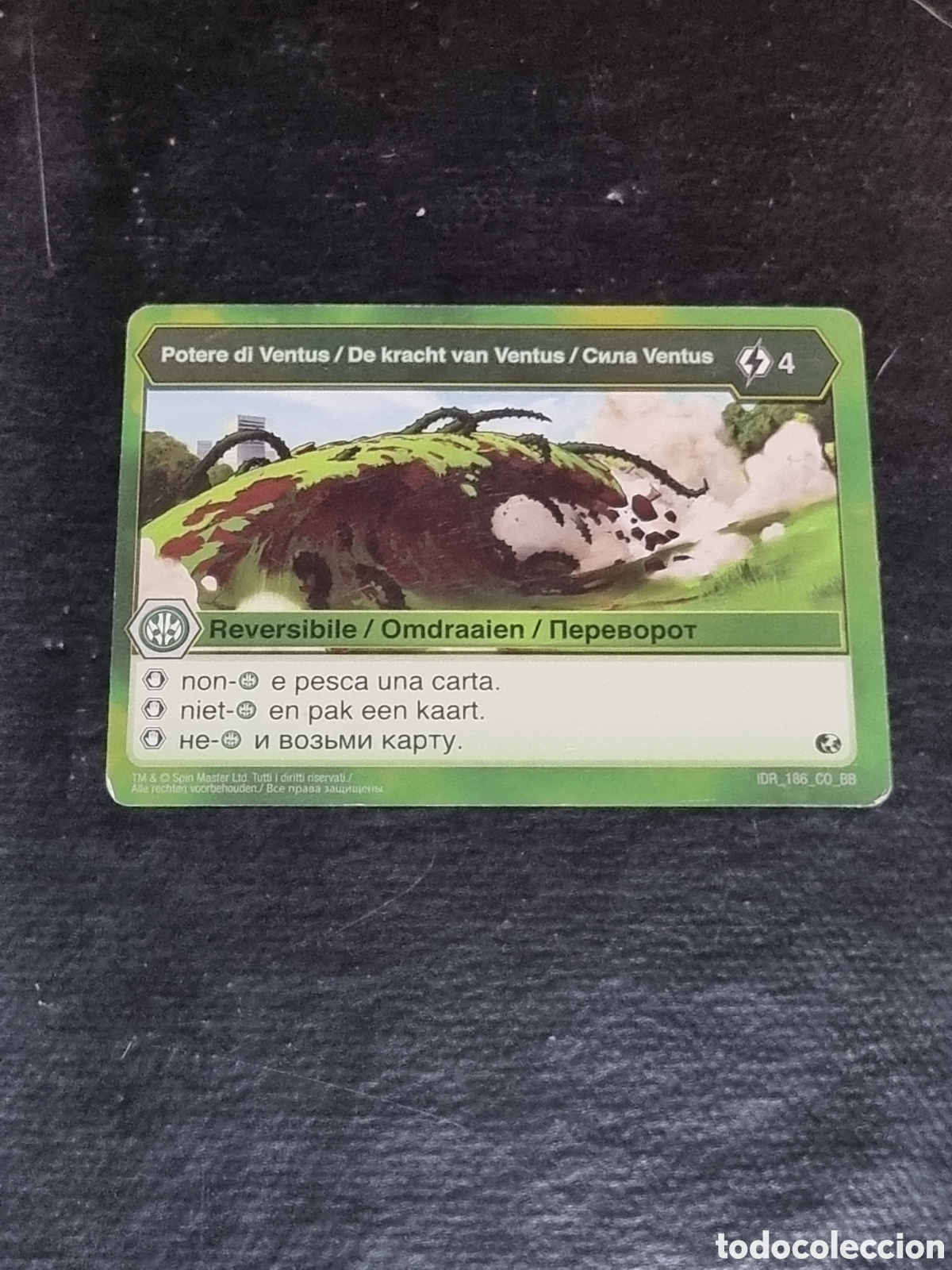 Trading cards: CARTA BAKUGAN - PODER DE VENTUS - Foto 1