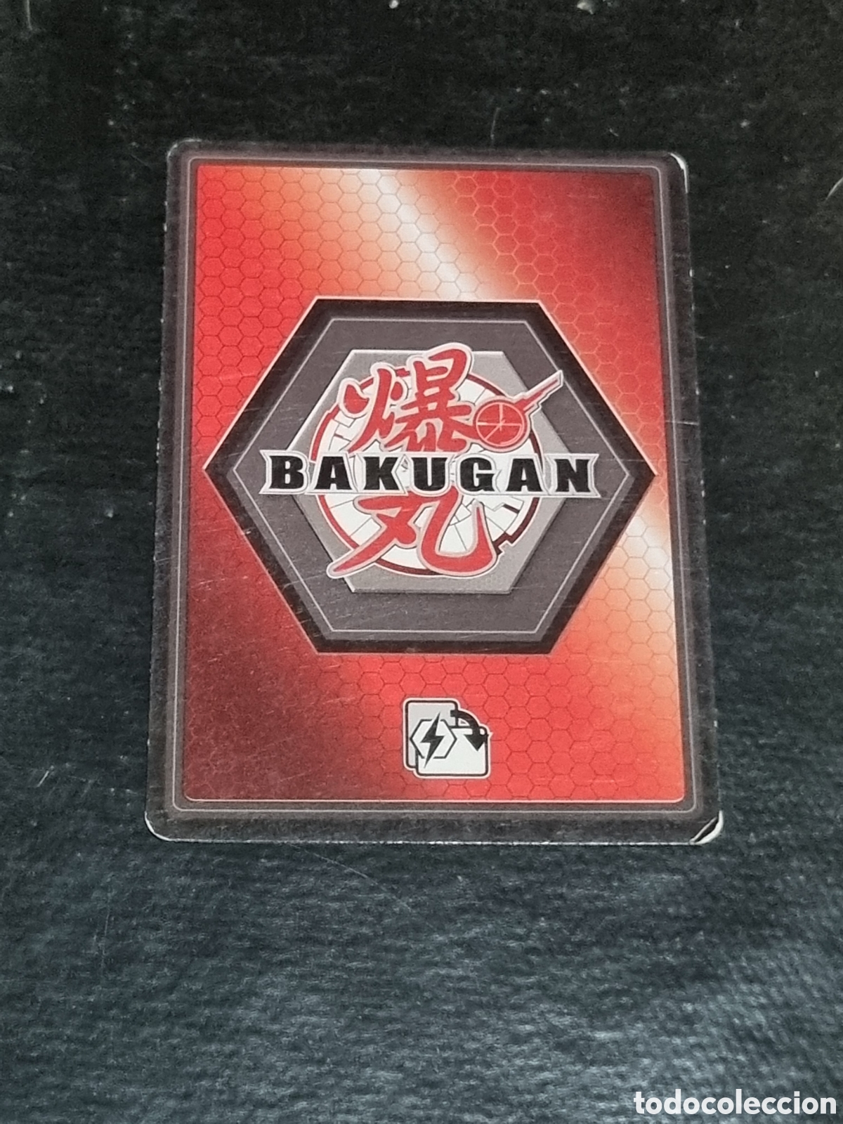 Trading cards: CARTA BAKUGAN - PODER DE VENTUS - Foto 2