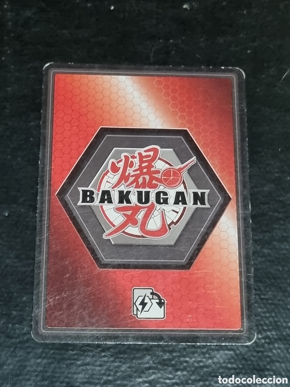 Trading cards: CARTA BAKUGAN - PARAR SERENITY - Foto 2