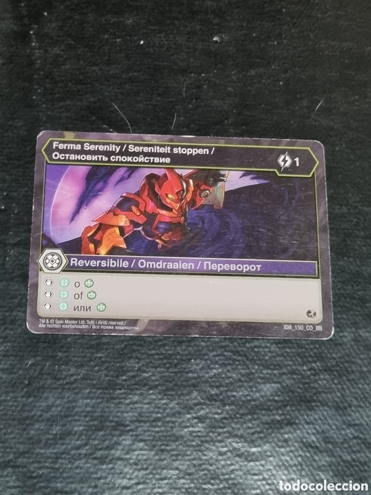 Trading cards: CARTA BAKUGAN - PARAR SERENITY - Foto 1