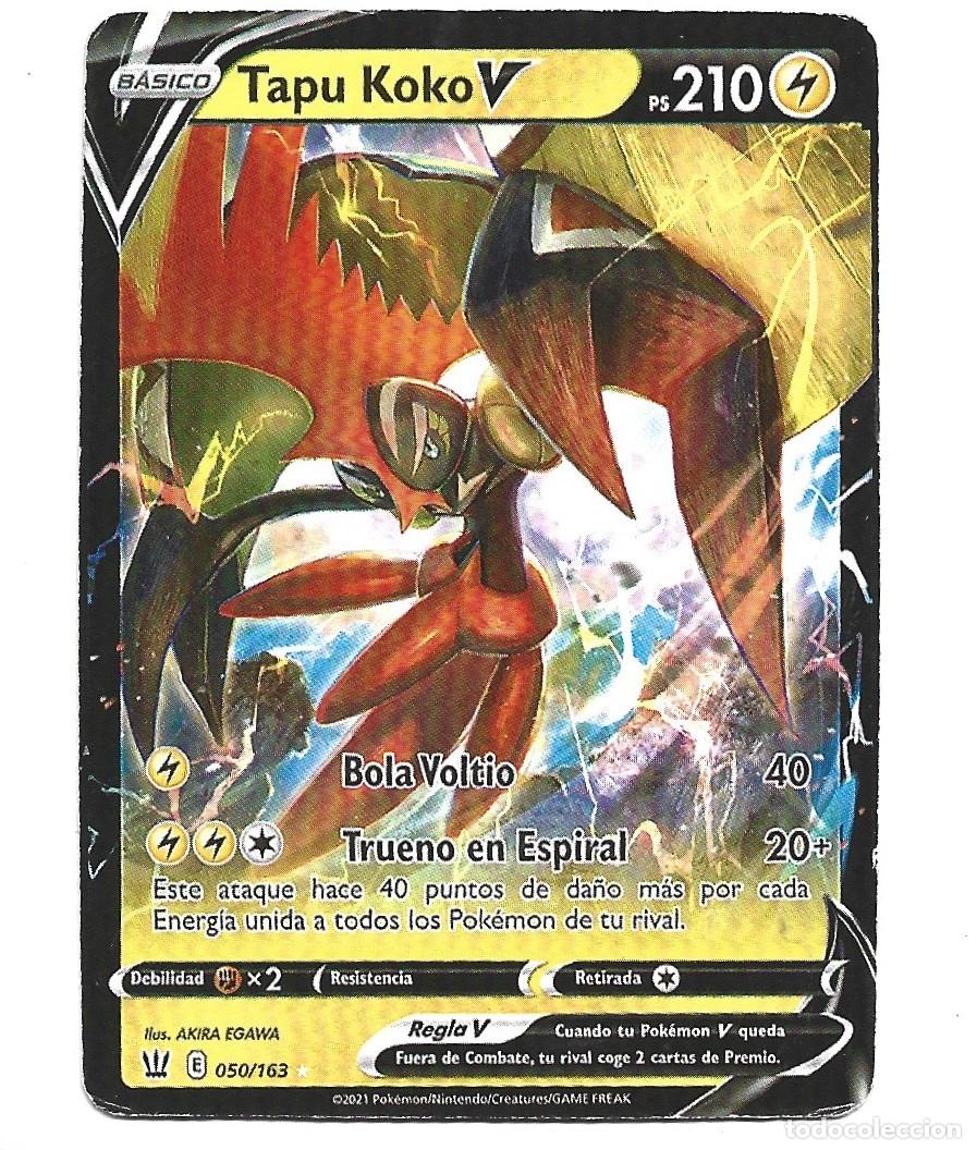pokemon card tapu koko v ex SAR Placeholder Image Provided cromos de pokemon del ao