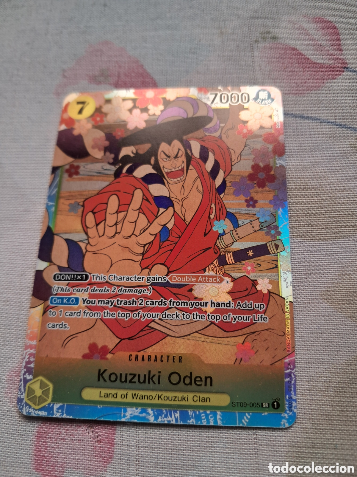 Trading cards: ONE PIECE KOUZUKI ODEN