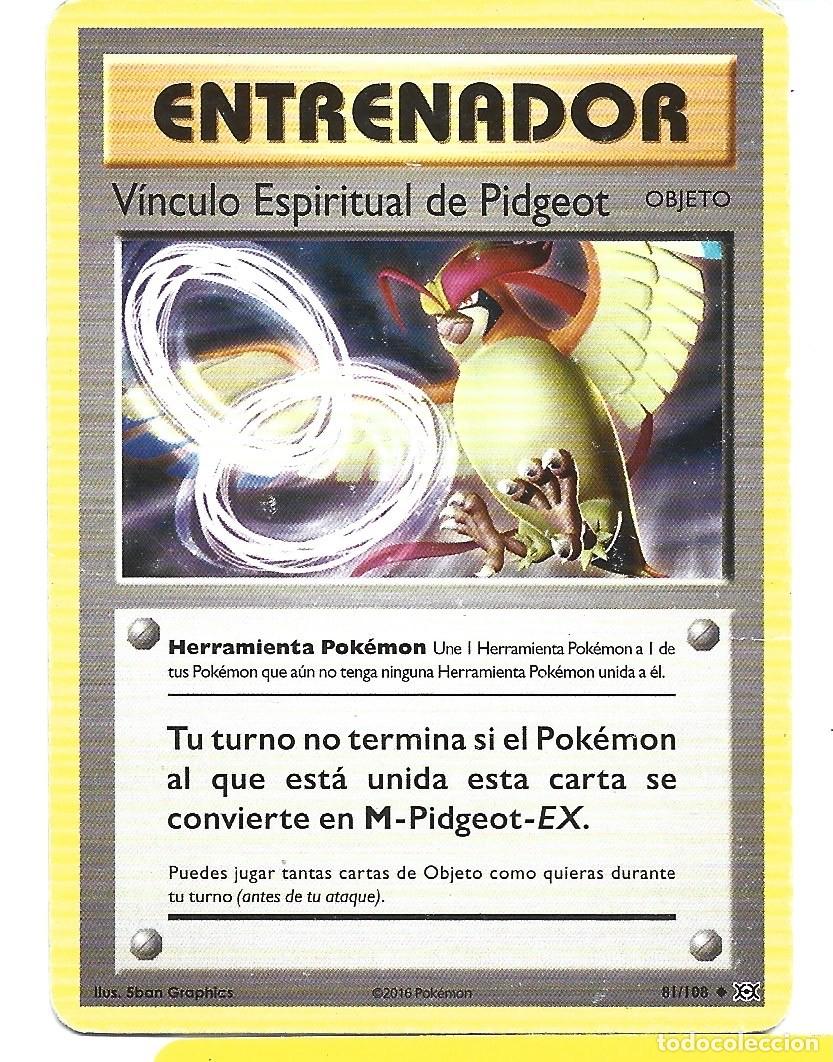Trading cards: CROMO DE POK&Eacute;MON DE ENTRENADOR DEL A&Ntilde;O 2016