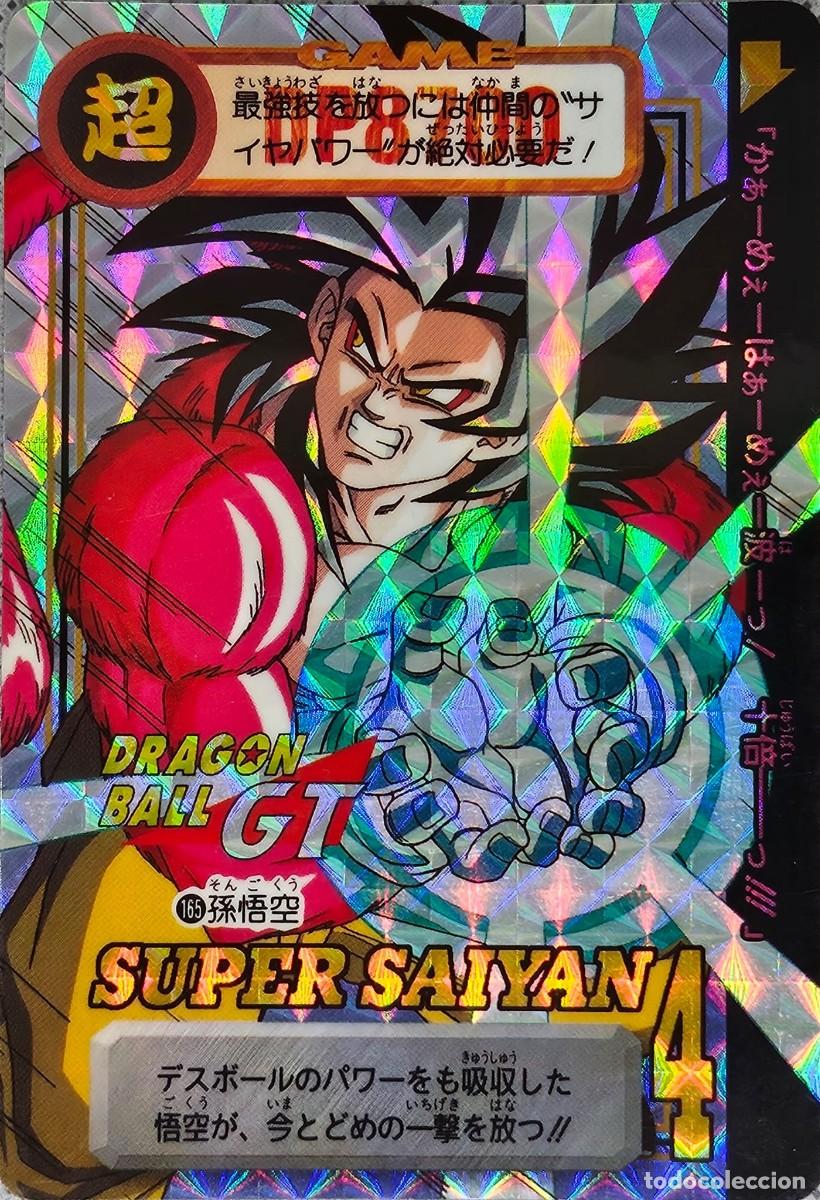 DRAGON BALL GTドラゴンボール 孫悟空 カード 1997 バンダイ bandai 1997 - dragon ball gt - goku ss4 - power - Buy Antique