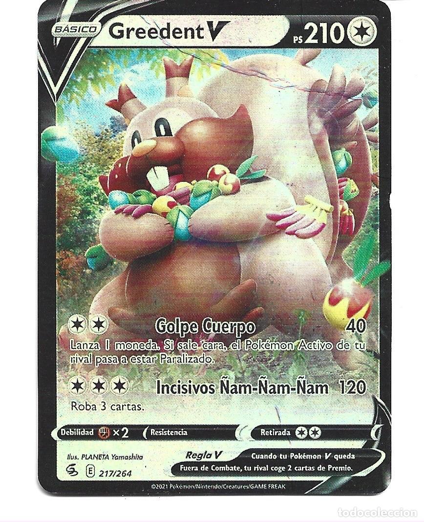 Trading cards: CROMO DE PANINI DE POKEMON PS 210 A&Ntilde;O 2021 TITULO BASIC0 GREEDENT V - Foto 1