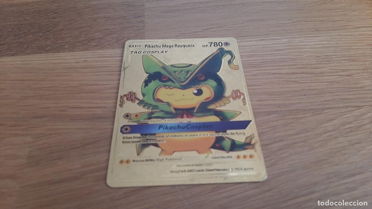 magearna pokemon card Magearna V - SWSH12: Silver Tempest [ULTRA RARE]