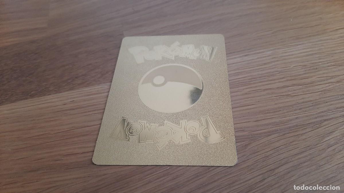 pokemon card grades 2005 POKEMON JAPANESE GIFT BOX MEW HOLO PIKACHU GOLD STAR #1 PSA 7 NRM –  lowpopping main image 0