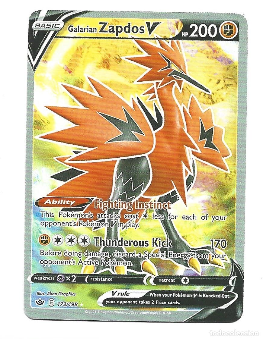Trading cards: CROMO DE POK&Eacute;MON BASIC HP 200 ZAPDOS V A&Ntilde;O 2021 - Foto 1