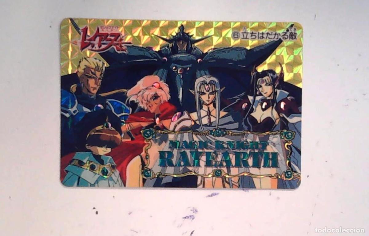 Sammelkarten: magic knight rayearth sega trading card carddass amada n 6 prism