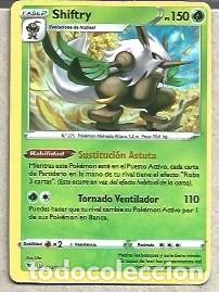 Cartas Colecion&aacute;veis: CROMOS DE POK&Eacute;MON FASE 2 SHIFTRY PS 140 DEL A&Ntilde;O SIN