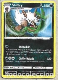 Cartas Colecion&aacute;veis: CROMOS DE POK&Eacute;MON FASE 2 SHIFTRY PS 150 DEL A&Ntilde;O 2021