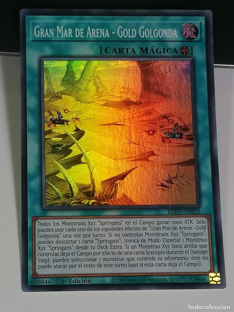 YuGiOh GREAT SAND SEA GRAN MAR DE ARENA GOLD GOLGONDA BLVO-SP055 KONAMI 1st EDITION 2020