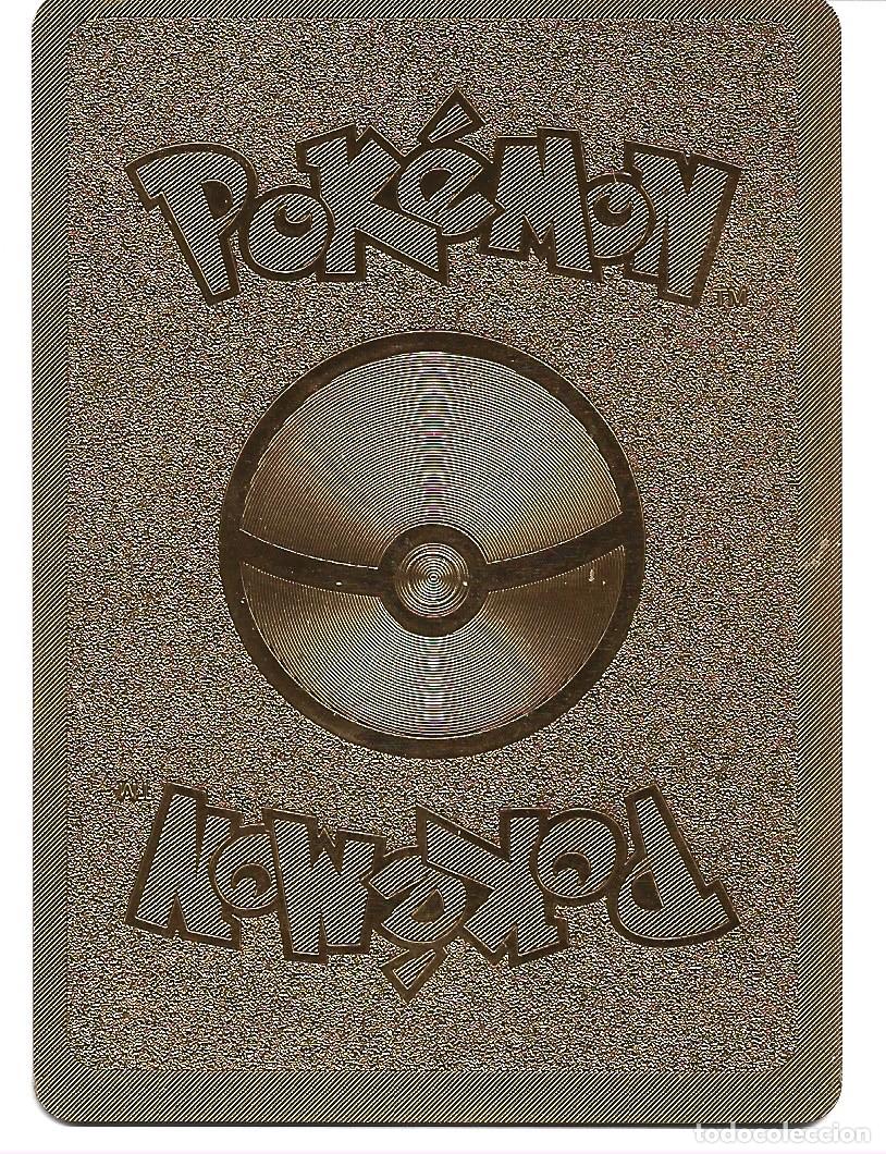 Trading cards: CROMO DE POK&Eacute;MON BASIC BLOTUND V PS 200 DEL A&Ntilde;O COLOR ORO - Foto 2