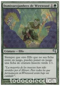 Trading Cards: Carta MTG-Mastrosciame di Boscocavo (V.2)-Salvat-Hachette-N.003-FRA-Played- - Magic the Gathering