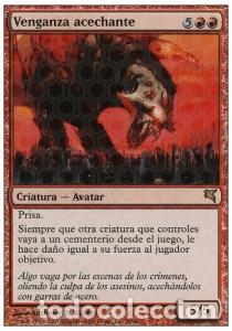 Trading Cards: Carta MTG-Vendetta in Agguato-Salvat-Hachette-N.049-ITA-EX- - Magic the Gathering