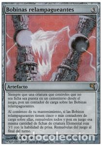 Trading Cards: Carta MTG-Bobine di Fulmini-Salvat-Hachette-N.025-ITA-EX- - Magic the Gathering