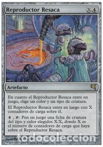 Trading Cards: Carta MTG-Replicatore di Marea-Salvat-Hachette-N.037-ITA-NM- - Magic the Gathering