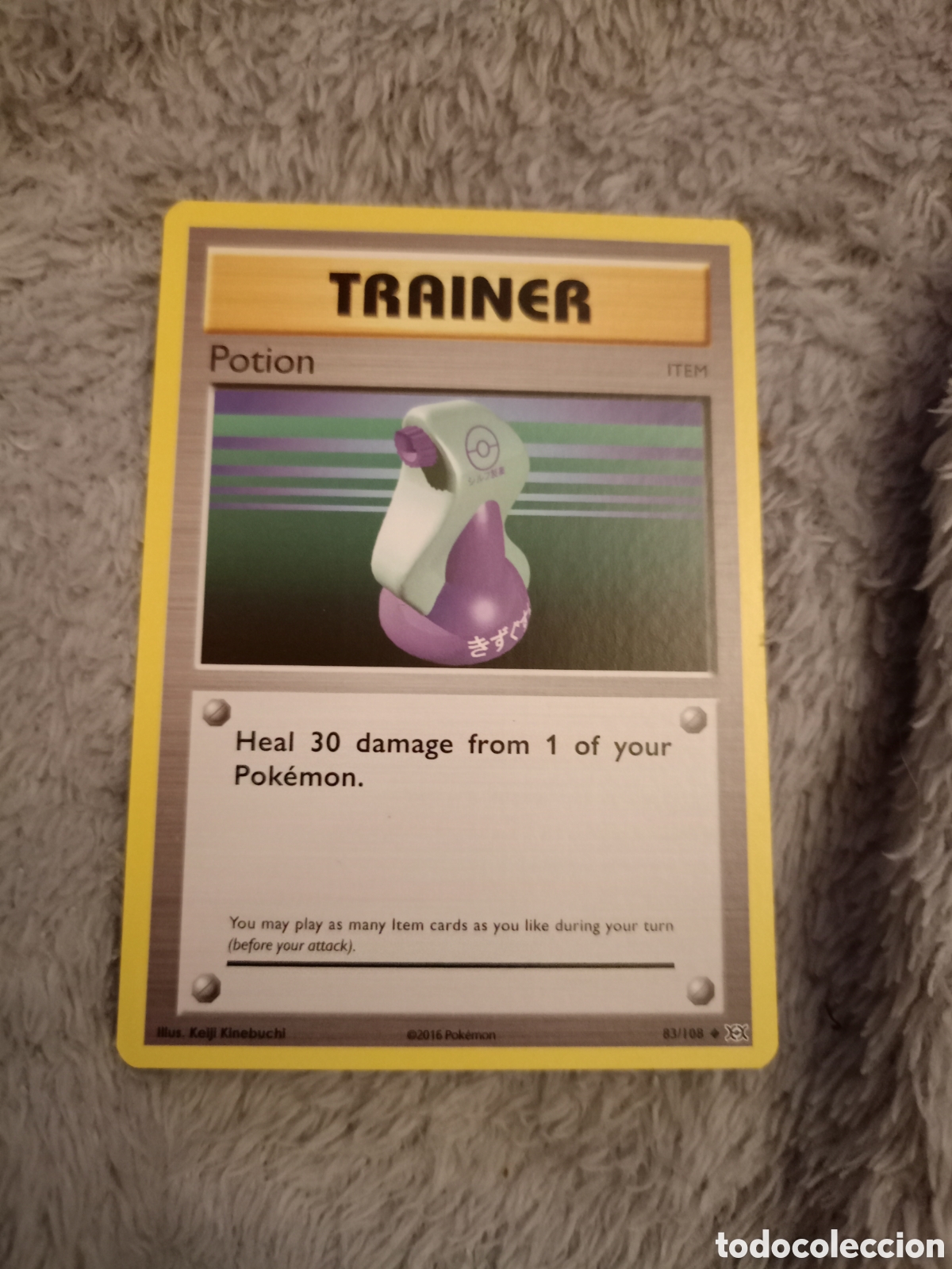 Trading cards: Pokemon, carta en ingl&eacute;s Trainer, poco com&uacute;n - Foto 1