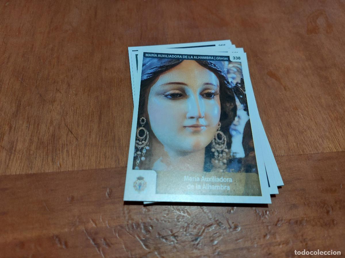Trading Cards: 338 MARIA AUXILIADORA DELA ALHAMBRA. HOLY CARDS. GRANADA. COMO NUEVA. CARTA. CROMO