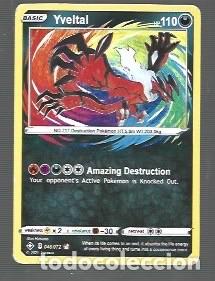 Trading cards: CROMO DE POK&Eacute;MON BASIC YVELTAL HP 110 DEL A&Ntilde;O 2021 - Foto 1