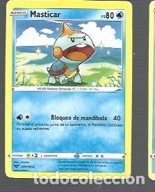 Trading cards: CROMO DE POK&Eacute;MON BASICO MASTICAR PS 80 DEL A&Ntilde;O 2020 - Foto 1