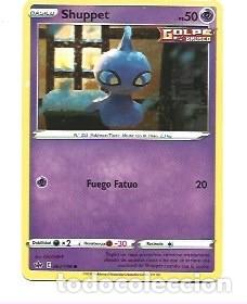 Trading cards: CROMO DE POK&Eacute;MON BASICO SHUPPET PS 50 DEL A&Ntilde;O 2021 - Foto 1