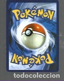 Trading cards: CROMO DE POK&Eacute;MON BASICO DUSKULL PS 60 DEL A&Ntilde;O 2021 - Foto 2