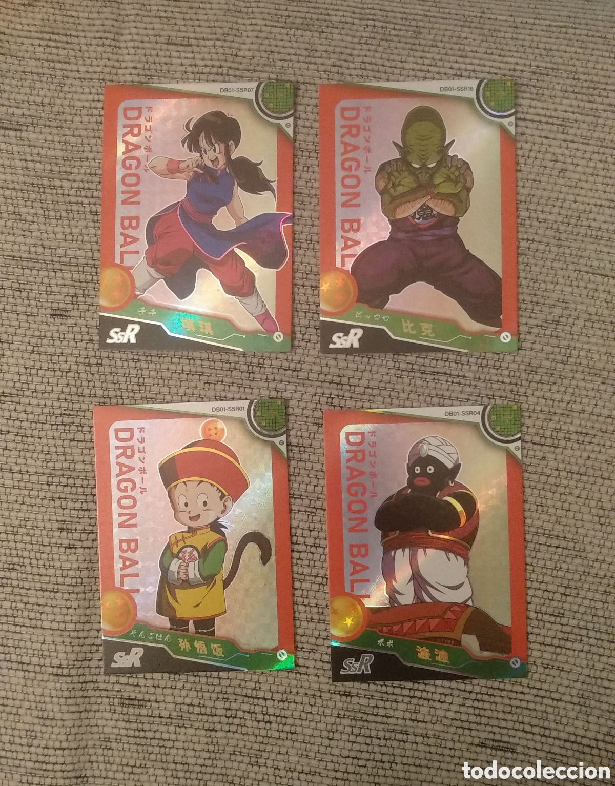 Trading cards: Cards Dragon Ball SSR - Foto 1