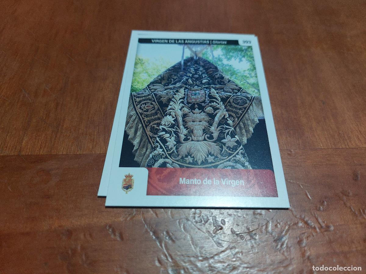 Trading Cards: 393 VIRGEN DE LAS ANGUSTIAS. HOLY CARDS GRANADA. COMO NUEVA. CARTA. CROMO