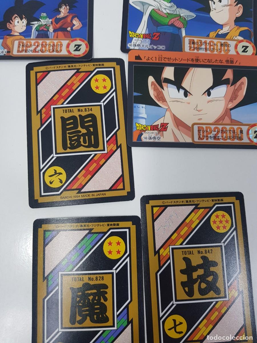 Trading cards: lote de 8 cartas dragon ball - Foto 2