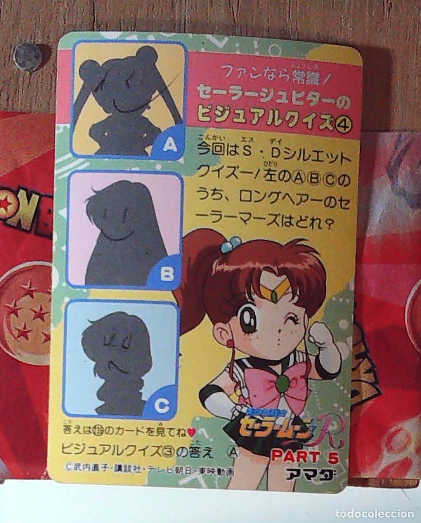 Trading cards: SAILOR MOON PP CARD AMADA N 231 - Foto 2