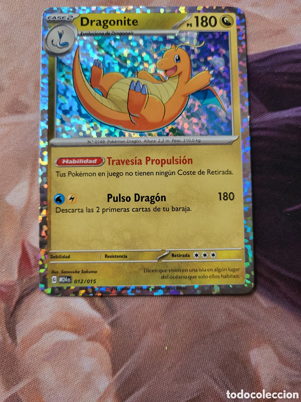 mcdonalds pokemon cards 2025 dragonite McDonald's Dragon Discovery Booster Pokémon TCG 2025 – Cardtreasure.ch
