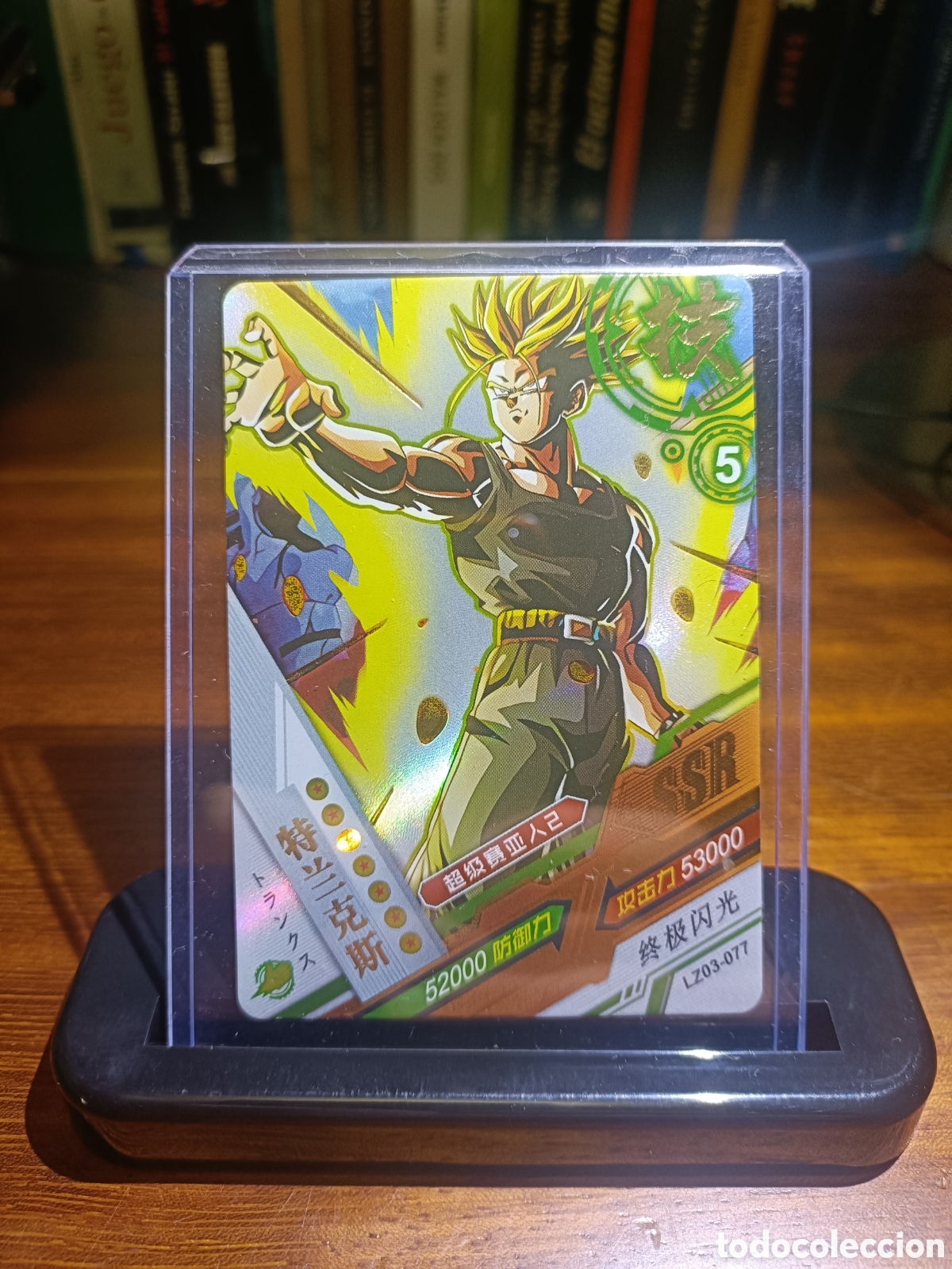 Trading cards: Trunks Super Saiyan - Dragon Ball SSR - Foto 1