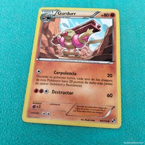 gurdurr pokemon card AR 132/86 sv11B Black Bolt Japanese GLIT Japanese Hobby Shop Evolves from Timburr Type Gurdurr Pokmon Card Pokemon New