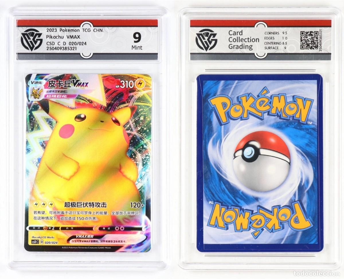 Trading cards: POQUEMON 2024 Pikachu VMAX, Graduada - Foto 1