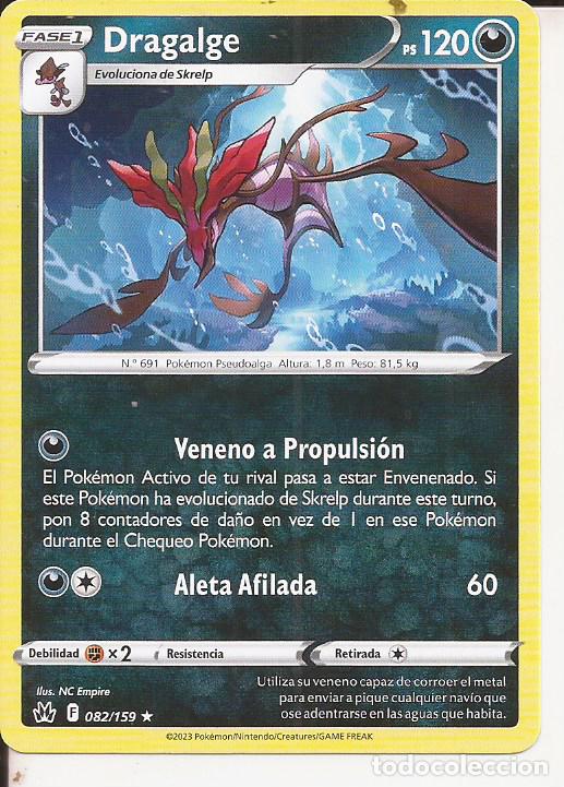 Trading cards: CARTA POKEMON DRAGALDE - Foto 1