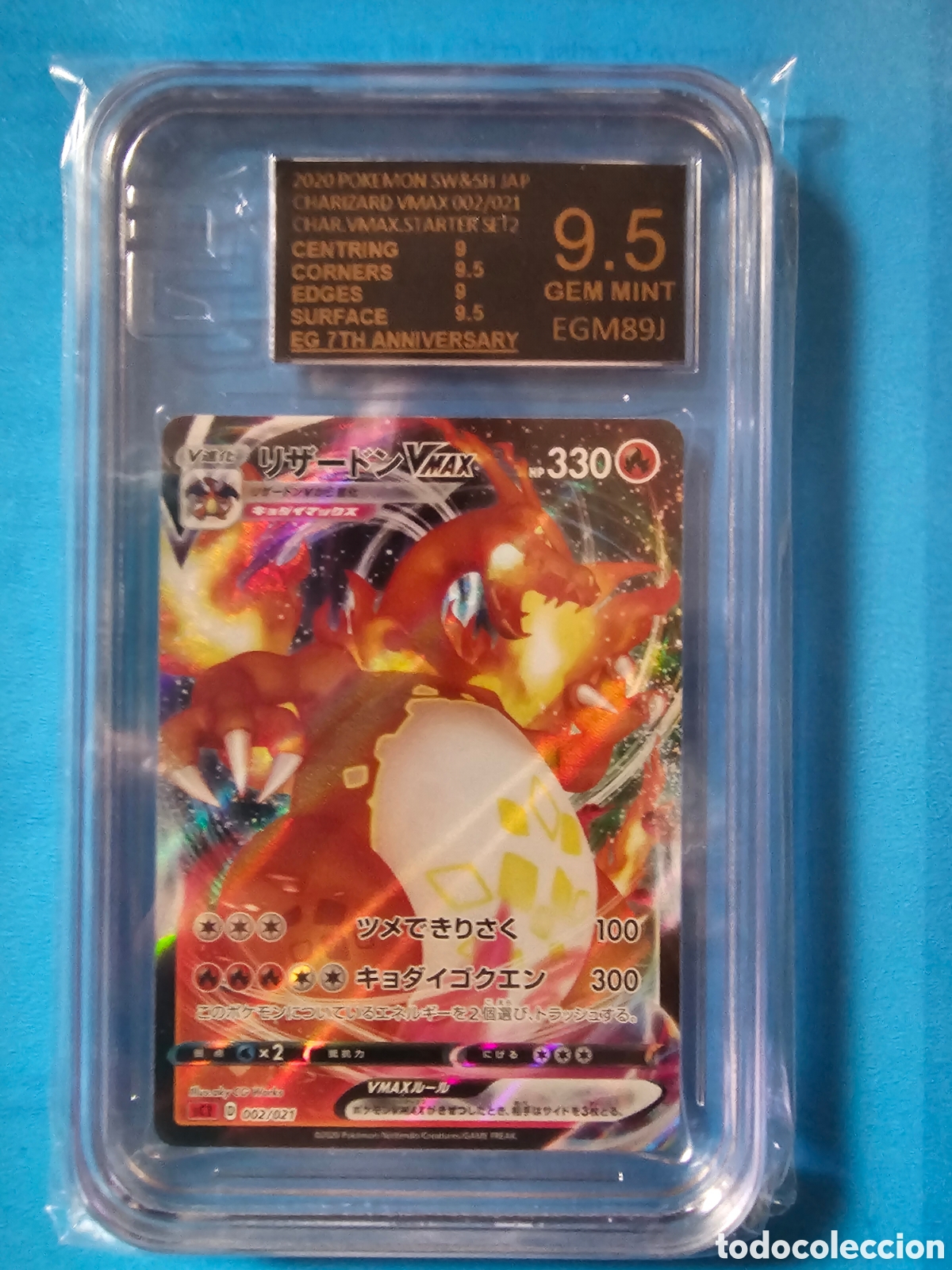Trading cards: Charizard VMAX Japon&eacute;s GEM MINT 9.5 - Foto 1