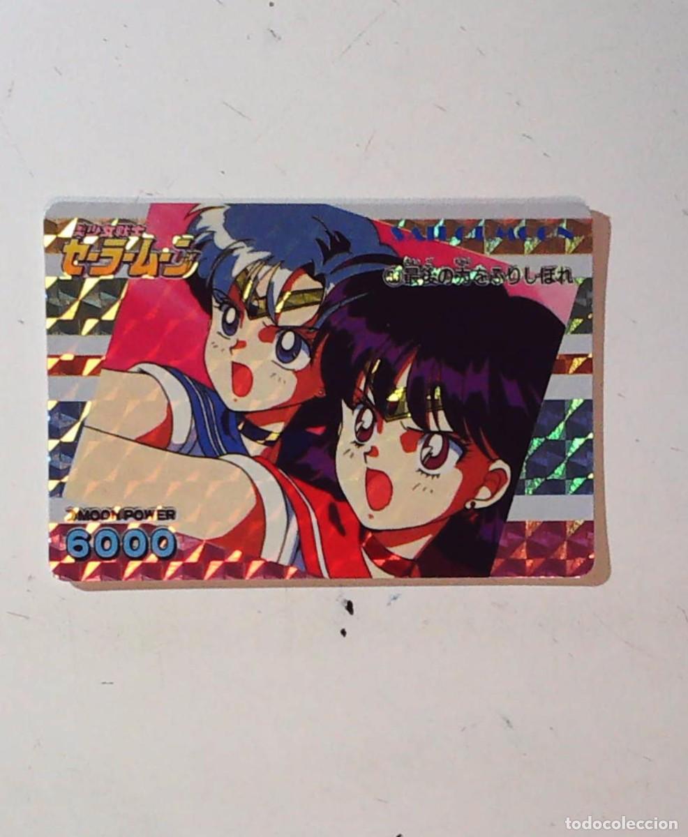 Trading cards: sailor moon prism pp card 93 amada - Foto 1