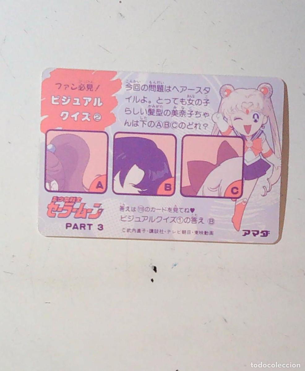 Trading cards: sailor moon prism pp card 93 amada - Foto 2