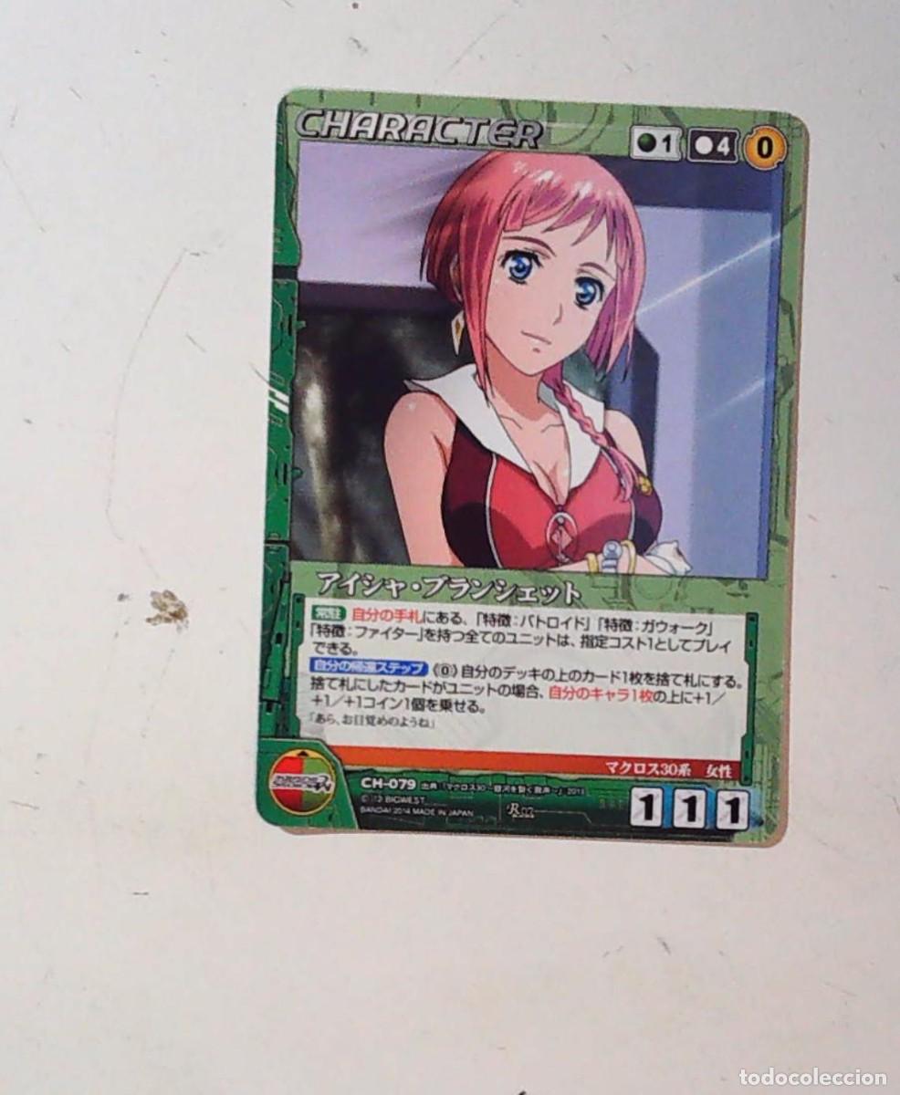 Trading cards: macross plus ch 079 robotech crusade trading card - Foto 1