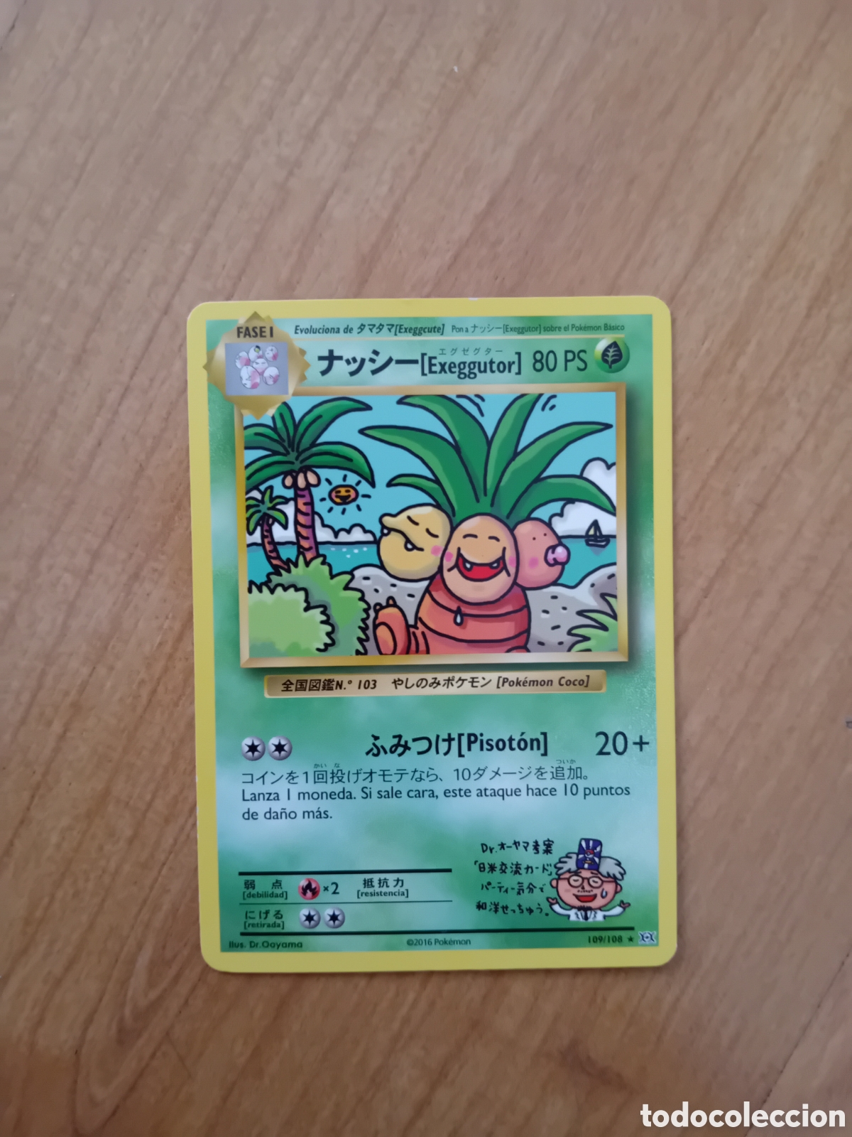 Cartas Colecion&aacute;veis: POKEMON EXEGGUTOR. 109/108. 2016