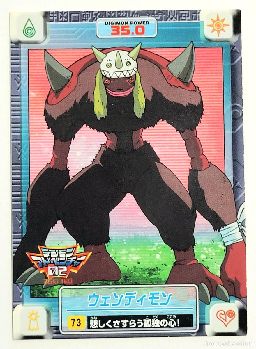 Trading cards: CROMO DIGIMON POWER. 35.0 - Foto 1