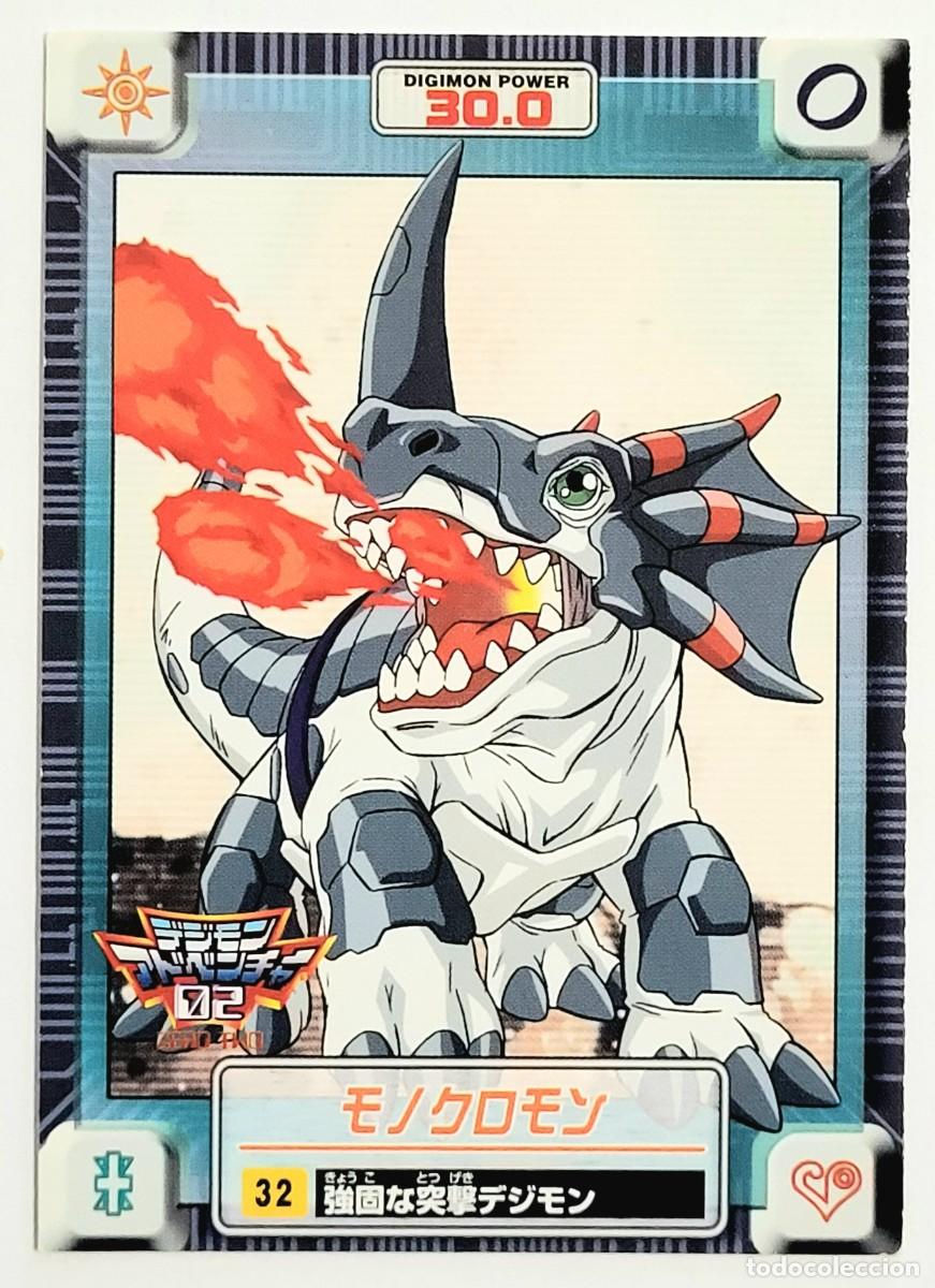 Trading cards: CROMO DIGIMON POWER. 30.0 - Foto 1