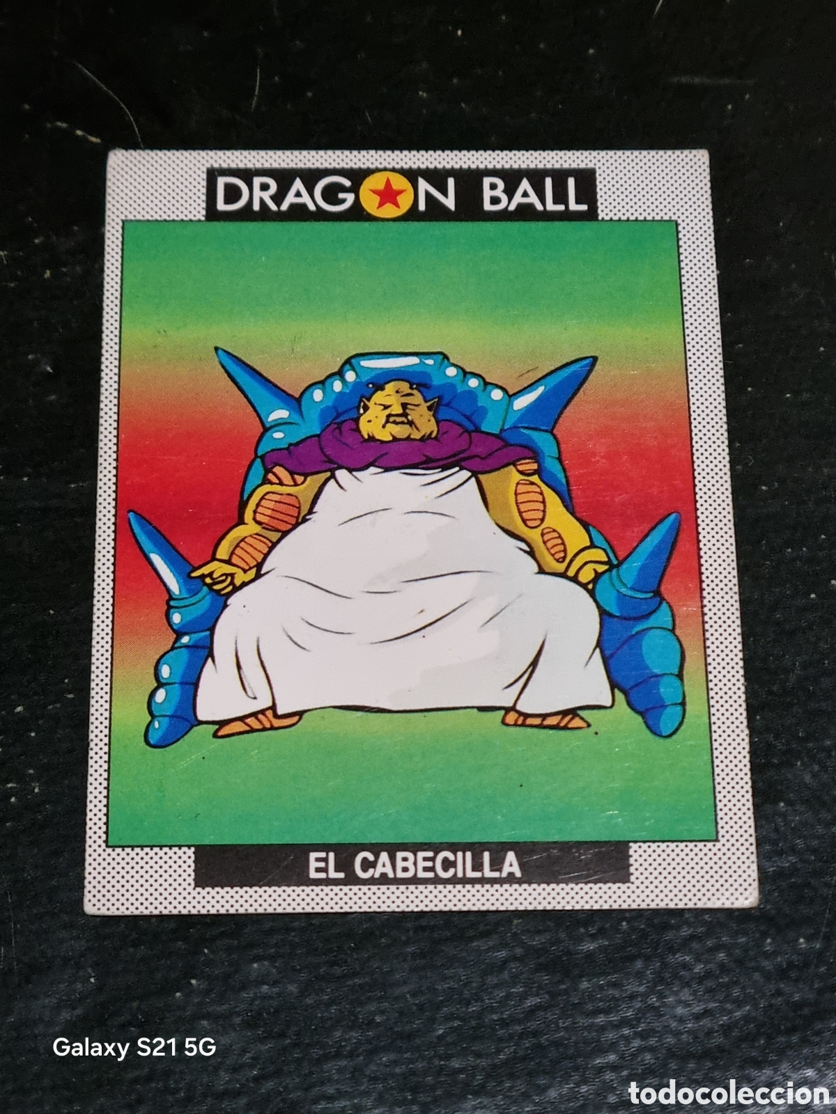 Trading cards: 64 - CARTA DRAGON BALL EDICIONES ESTE 1986