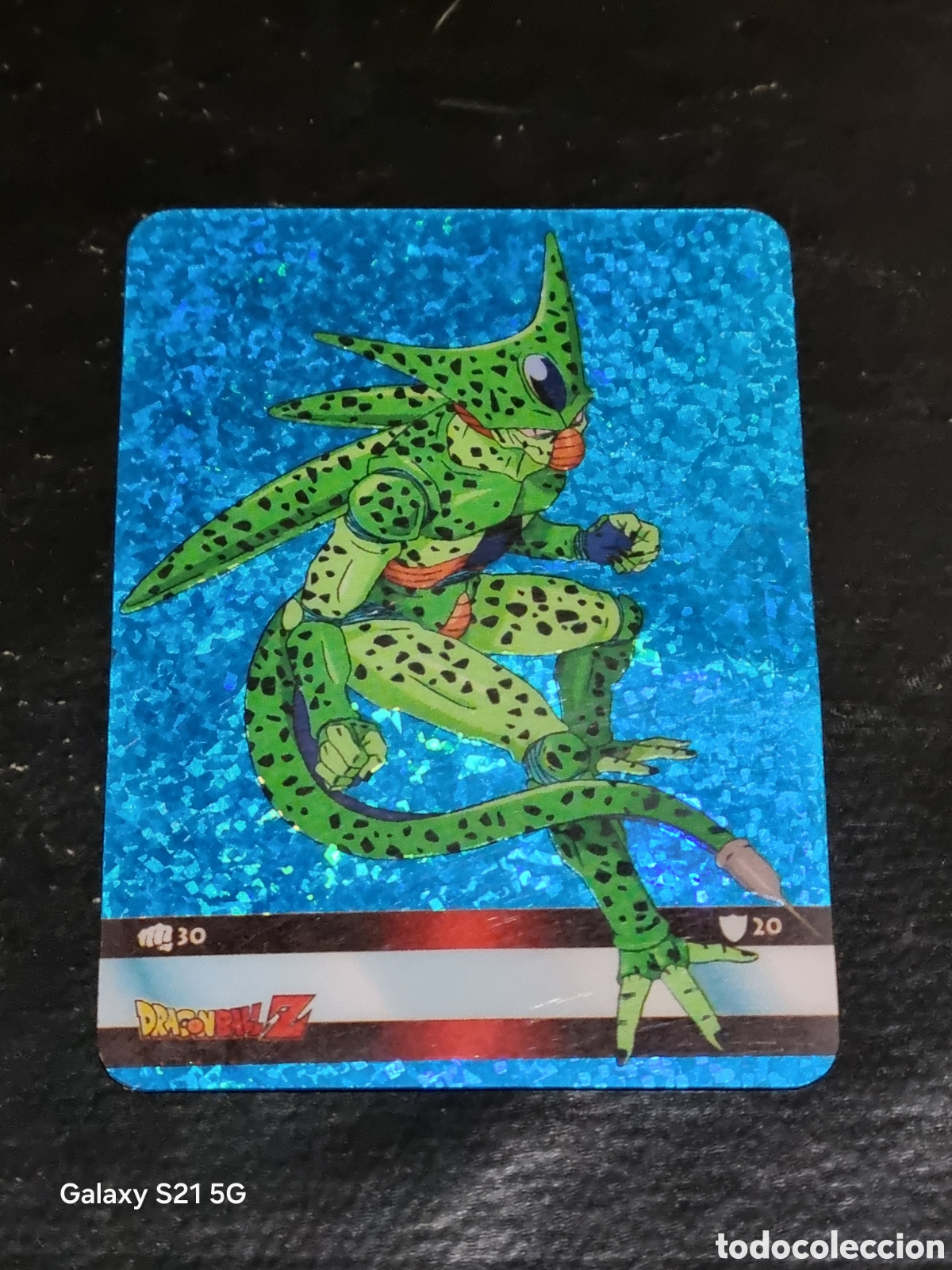 Sammelkarten: 122 - LAMINCARD DRAGON BALL Z EDIBAS