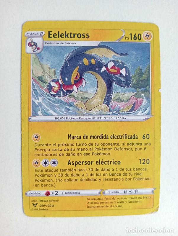 Trading cards: CROMO CARD POKEMON: Eelektross - Foto 1