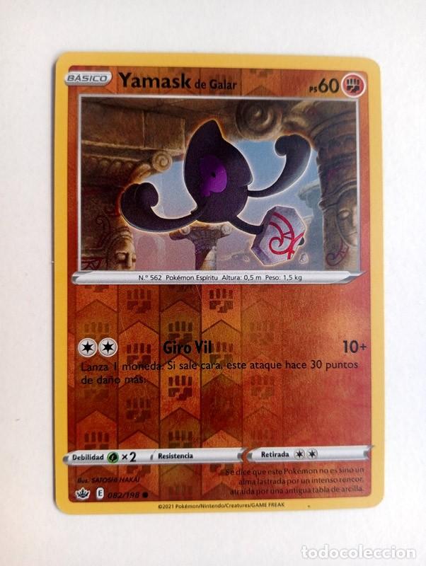 Trading cards: CROMO CARD POKEMON: Yamask - Foto 1