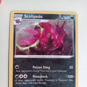 58/147. scolipede (rara) - sombras ardientes ( - Buy Antique trading cards on todocoleccion 58/147. scolipede (rara) - sombras ardientes ( - Buy Antique trading cards on todocoleccion
