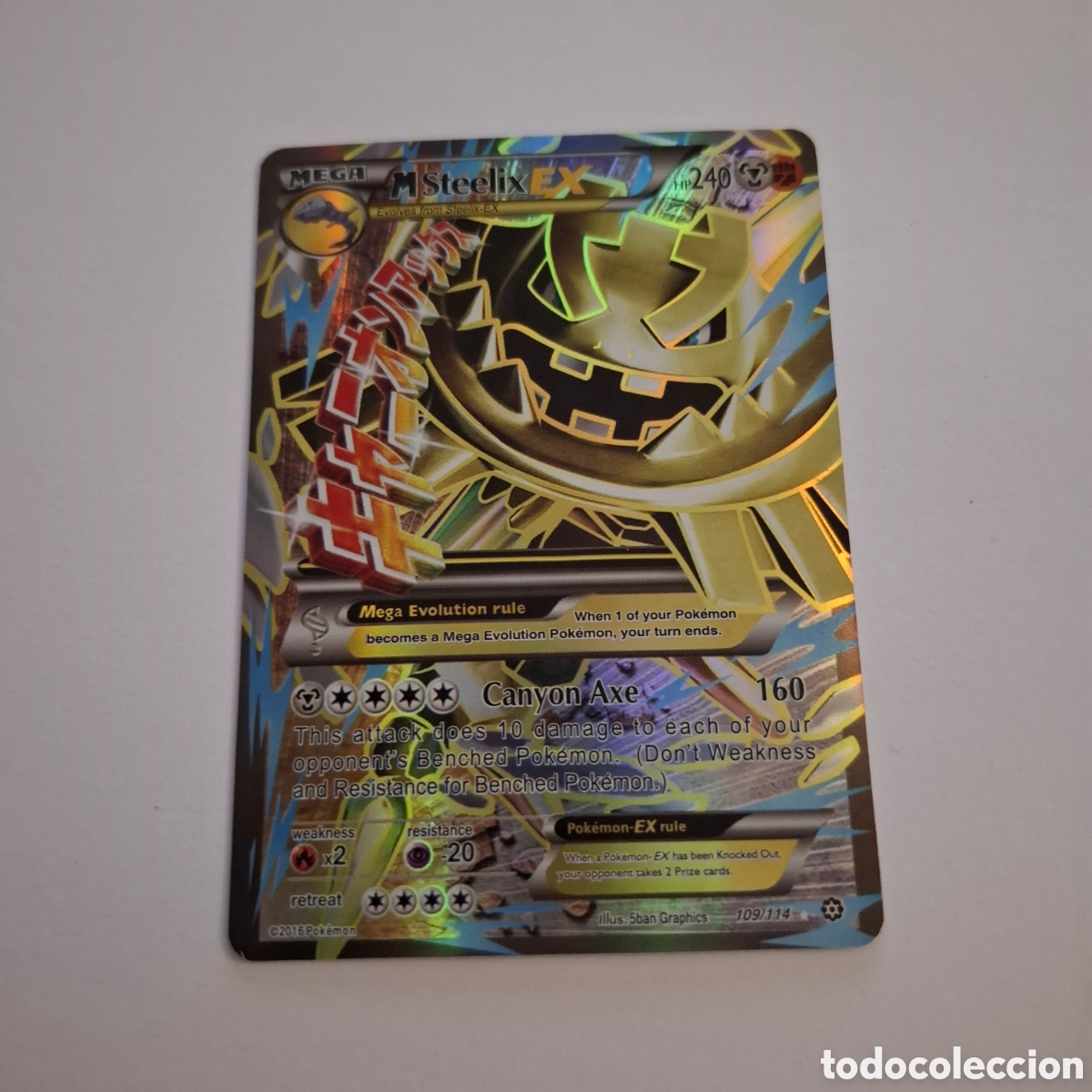 Trading cards: CARTA POKEMON CARD MEGA M STEELIX EX