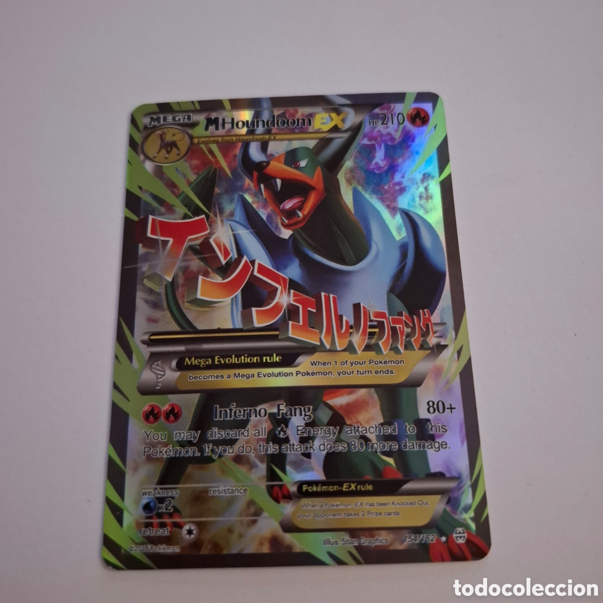 Trading cards: CARTA POKEMON CARD MEGA M HOUNDOOM M